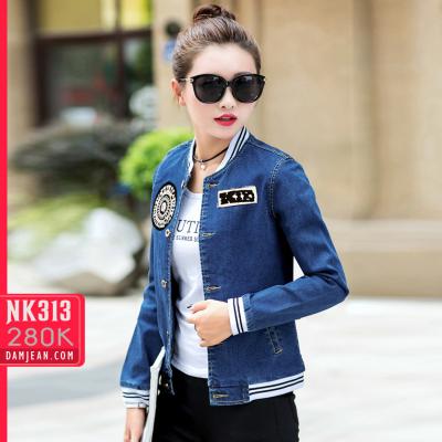 ÁO KHOÁC JEAN NỮ PHỐI BO SỌC - NK313